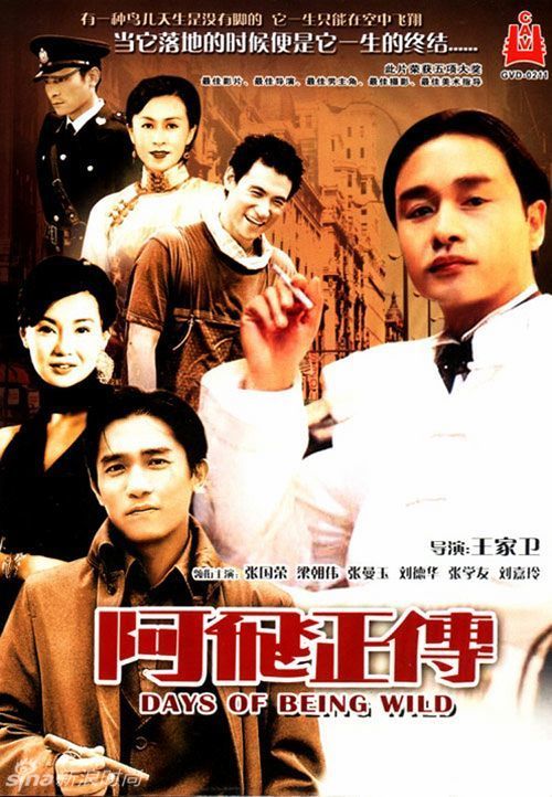 日本大阪教育大学文凭毕业证作假