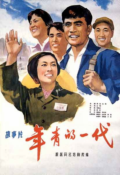 日本久留米大学学位证办理