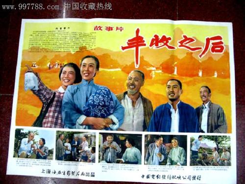 神戸市外国語大学传媒毕业证